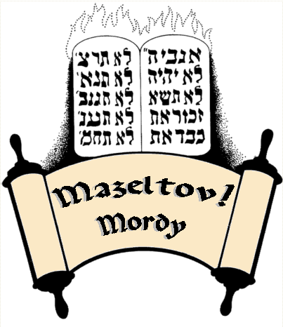 10 Commandments Scroll - Mazeltov! Mordy